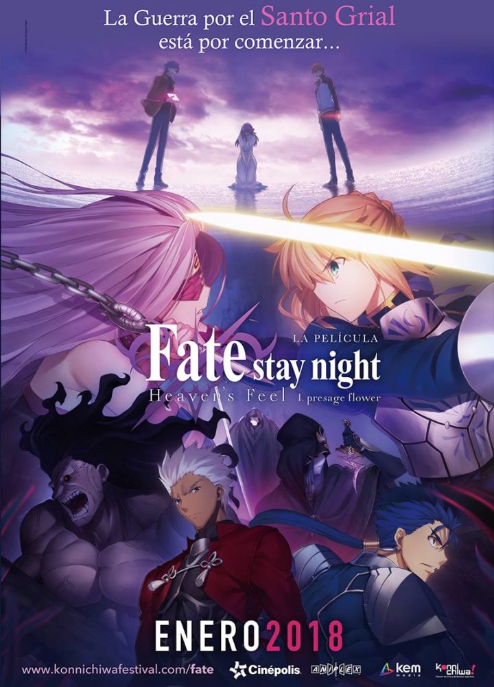 Fate1