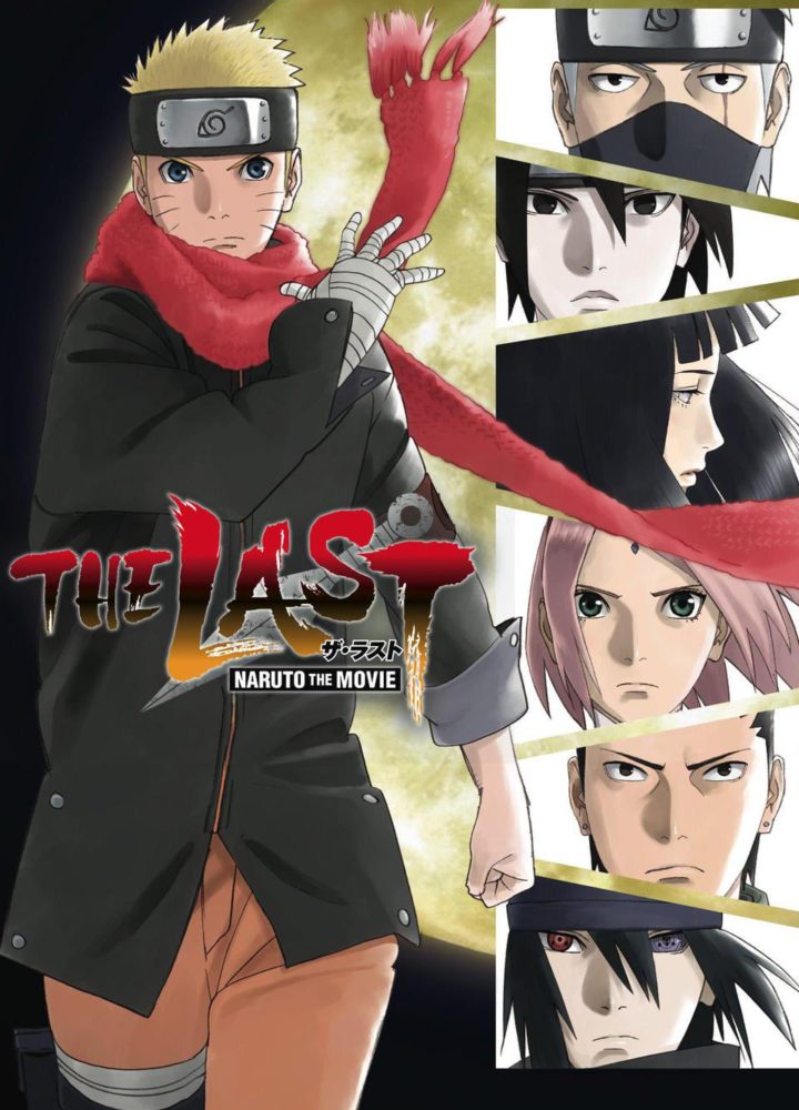 NarutoThe Last