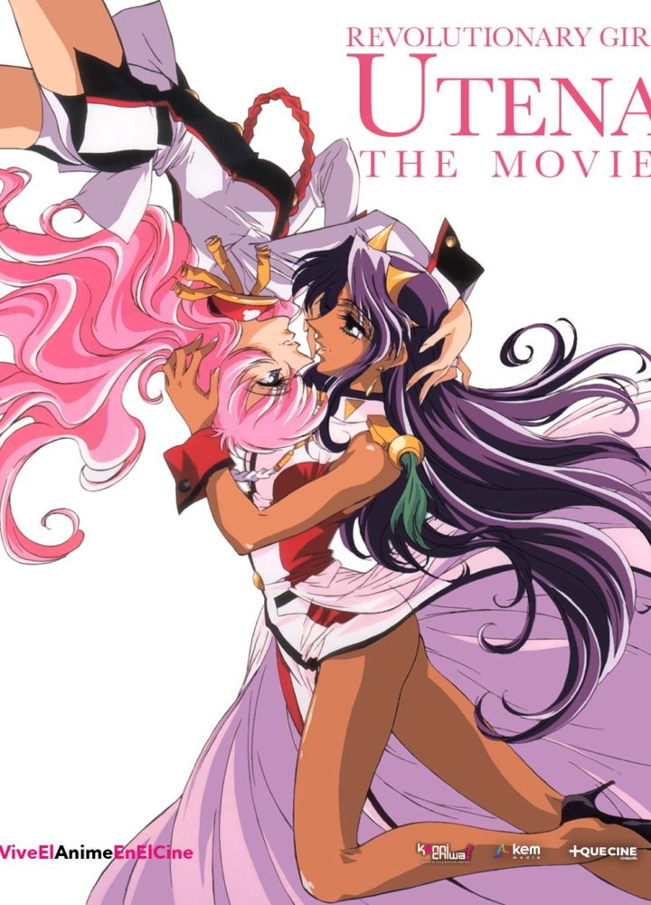 utena