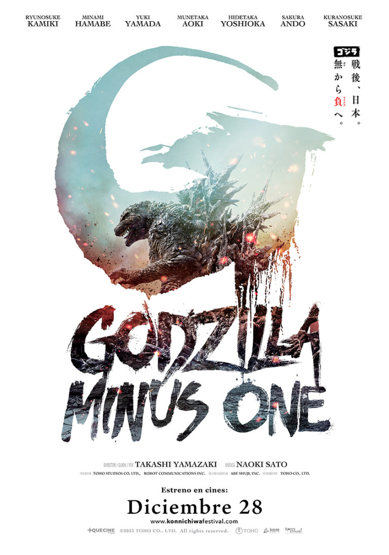 Godzilla Minus One llega a cines
