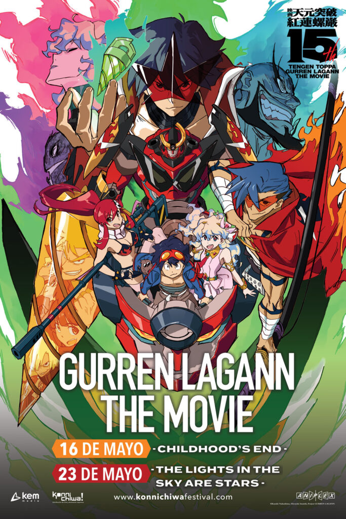 ¡Gurren Lagann, las películas en cines este Mayo!