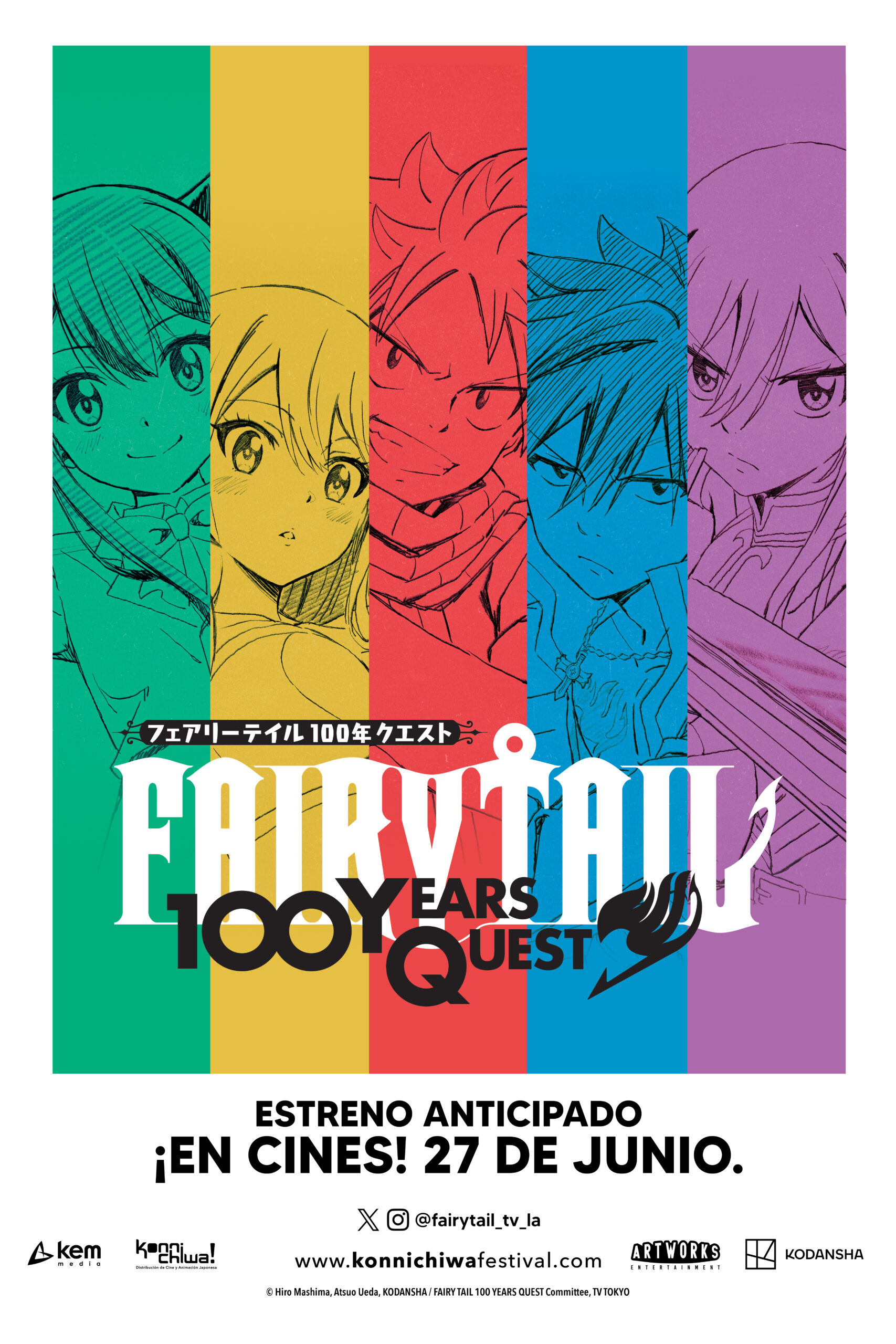 Fairy Tail -100 Years Quest- – Konnichiwa Festival