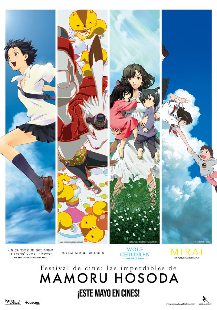 Festival de Cine: Mamoru Hosoda