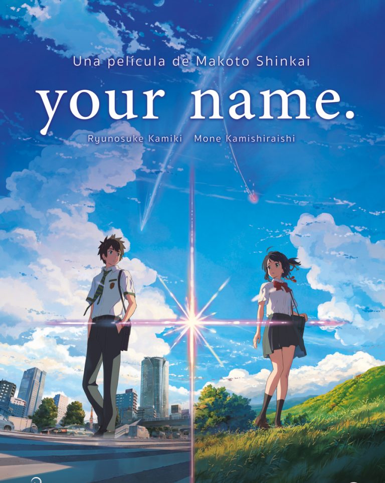 Your Name